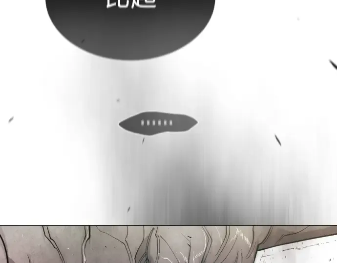 第二季 第48话 第6页