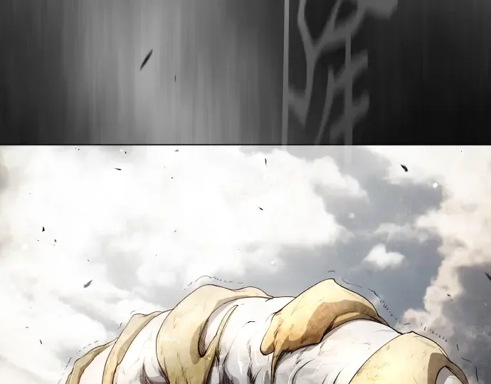 第二季 第48话 第10页
