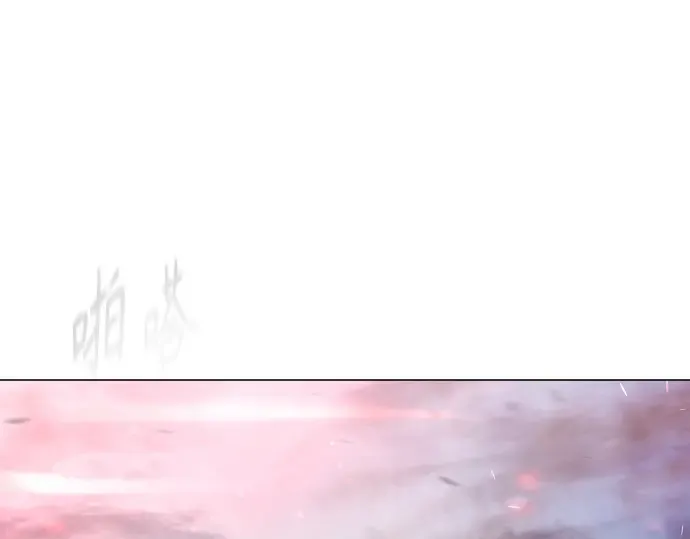 第二季 第48话 第33页
