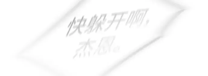 第二季 第48话 第72页
