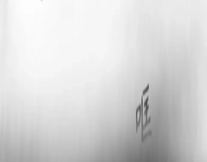 第二季 第48话 第115页