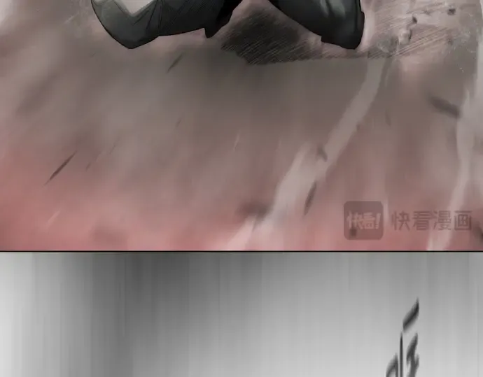 第二季 第48话 第118页