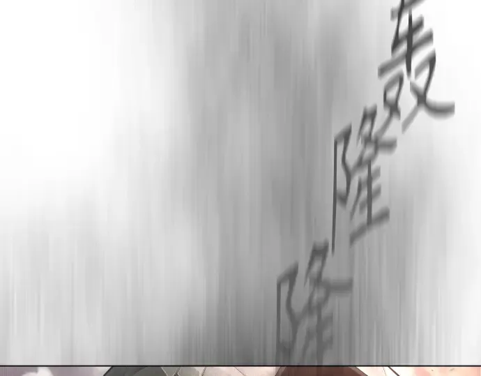第二季 第48话 第134页