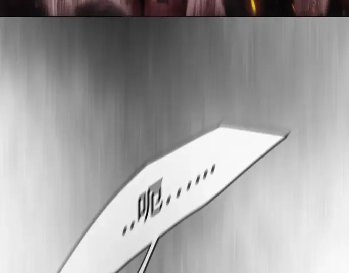 第二季 第48话 第147页