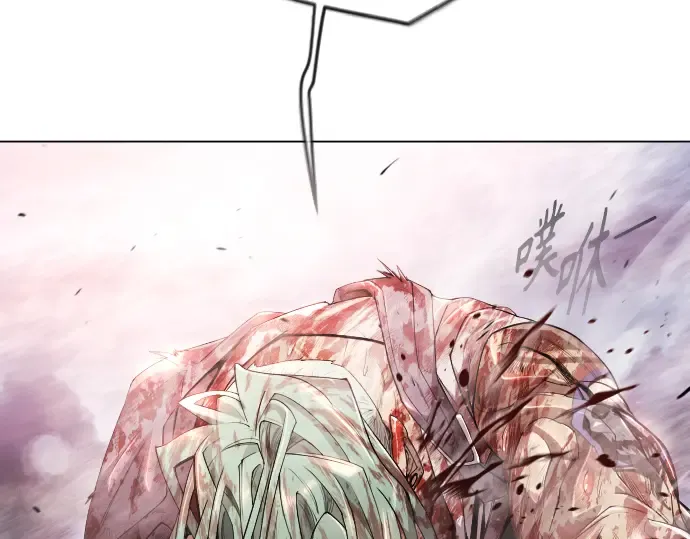 第二季 第48话 第194页