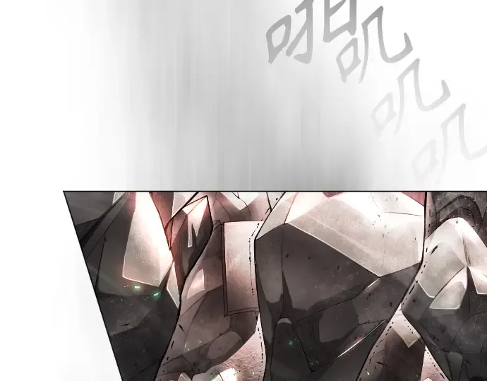 第二季 第48话 第241页