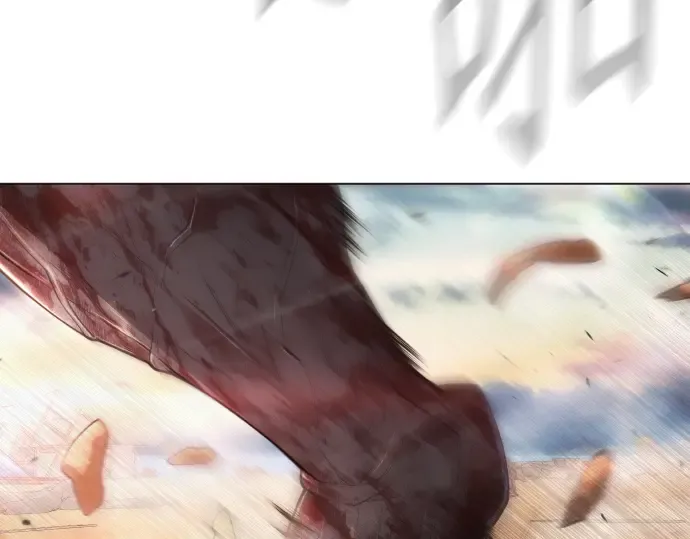 第二季 第48话 第278页