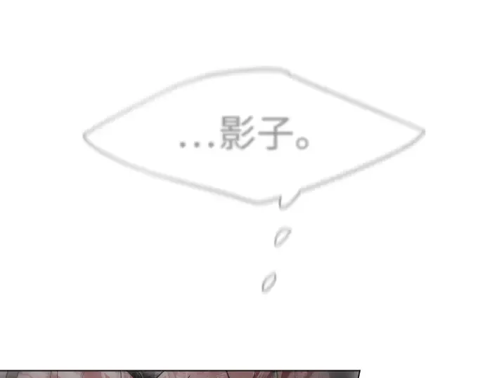 第二季 第48话 第305页