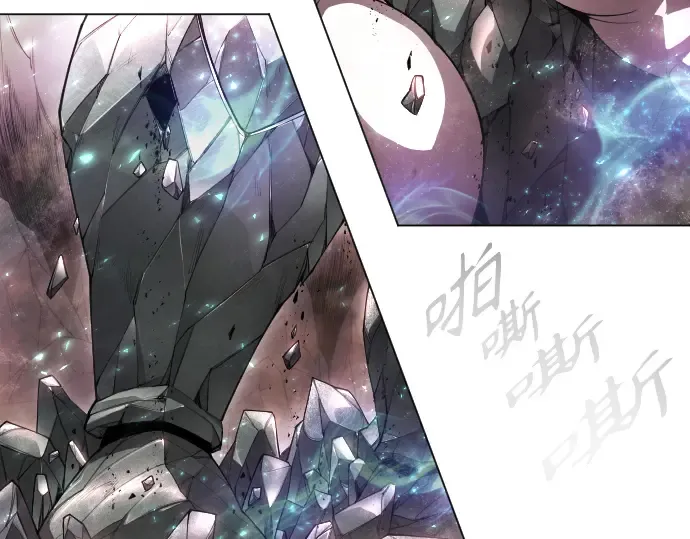 第二季 第48话 第342页