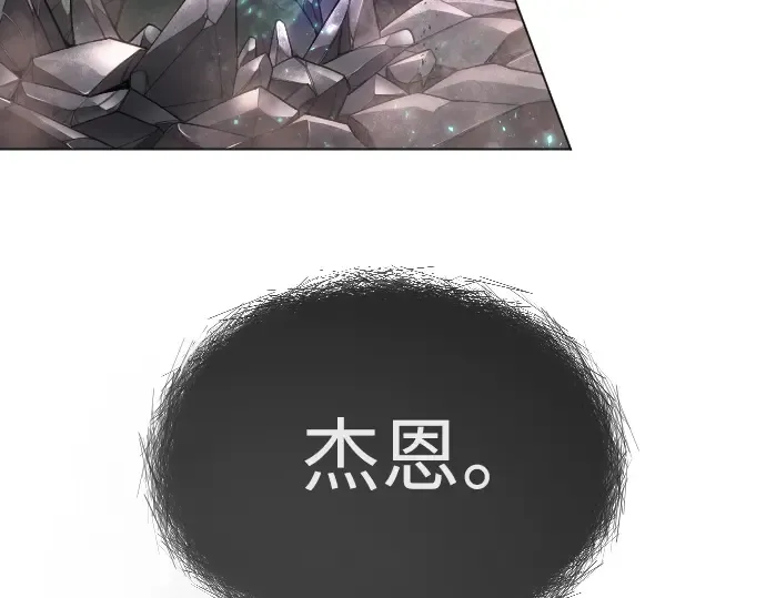 第二季 第48话 第343页