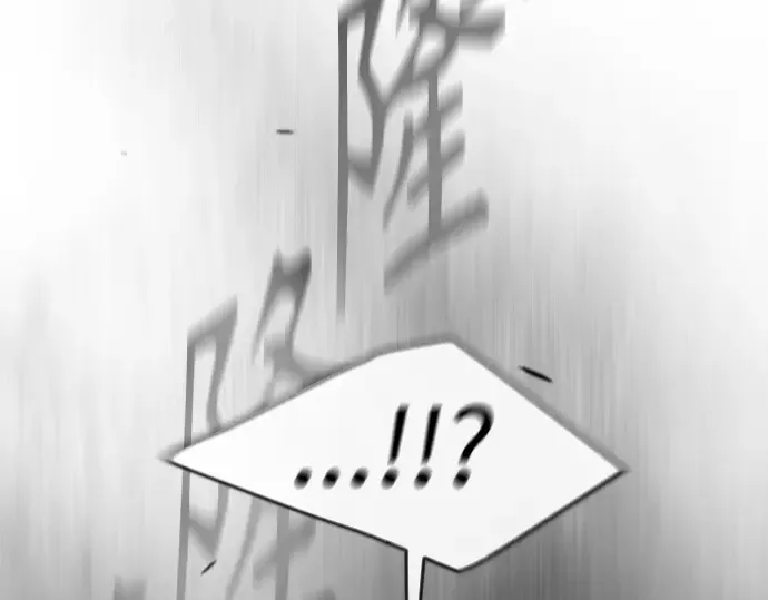 第二季 第48话 第361页