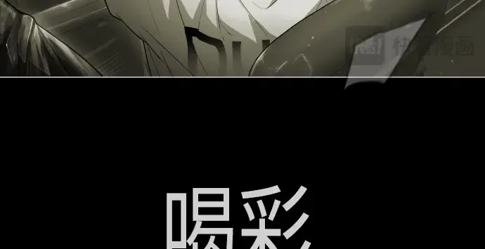 第二季 第48话 第396页