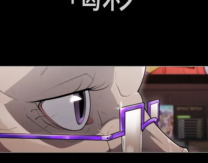 第二季 第48话 第397页