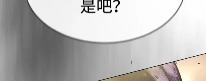 第二季 第48话 第480页