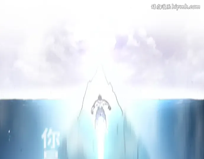 第71话 第1页