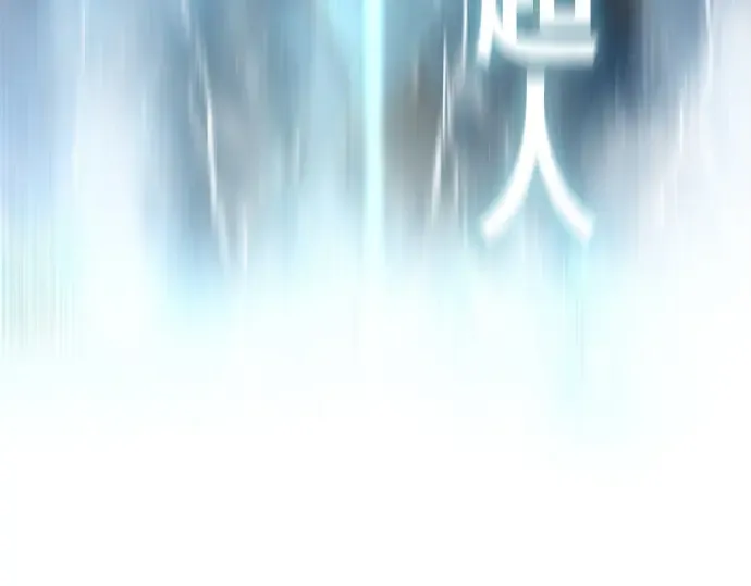 第71话 第3页