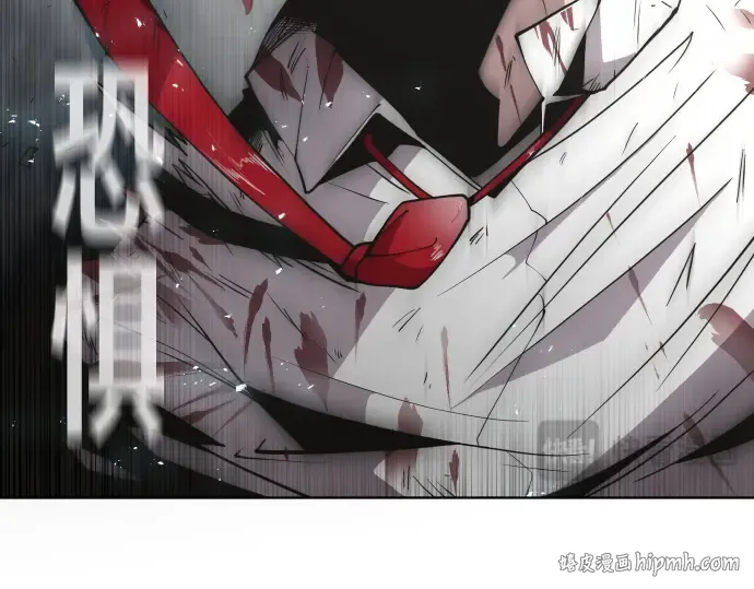 第71话 第32页