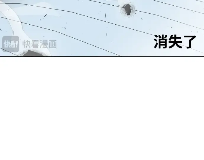第71话 第59页