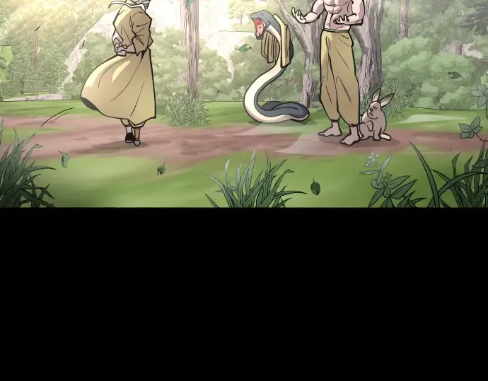 第71话 第76页