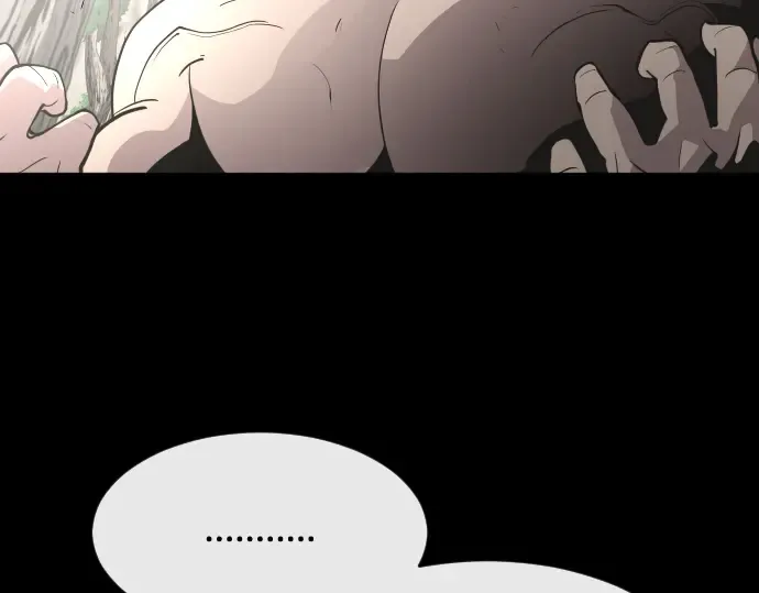 第71话 第79页