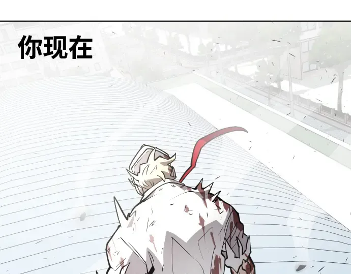 第71话 第100页