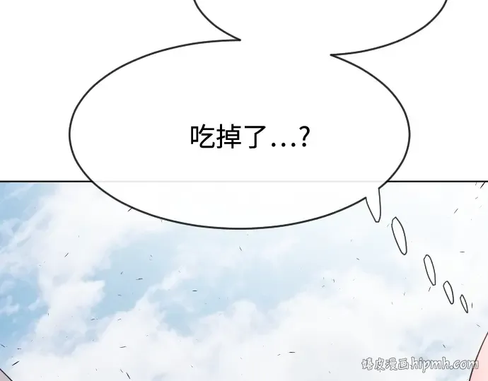 第71话 第136页
