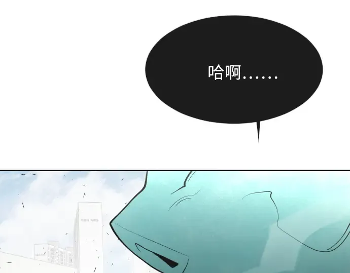 第71话 第149页