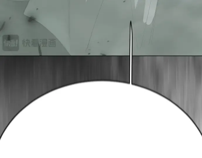 第二季 第131话 第25页