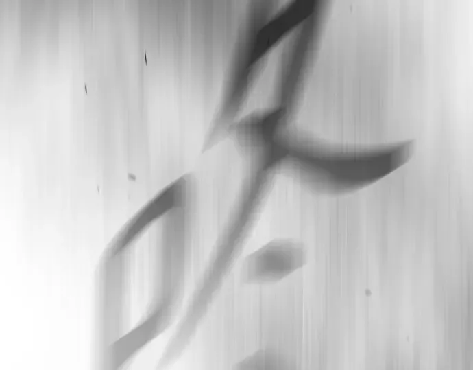 第二季 第131话 第43页