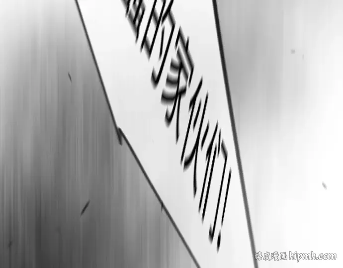 第二季 第131话 第64页