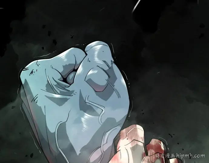 第二季 第131话 第104页