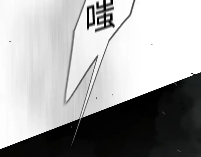 第二季 第131话 第107页