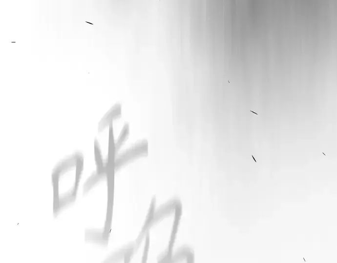 第二季 第131话 第126页