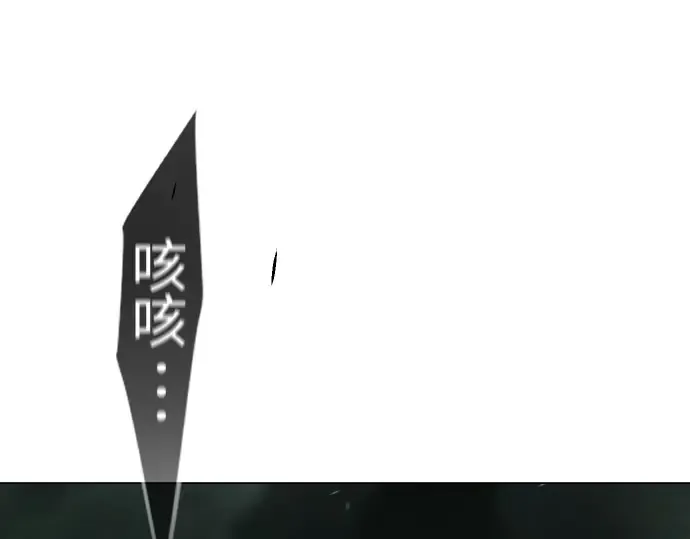 第二季 第131话 第135页