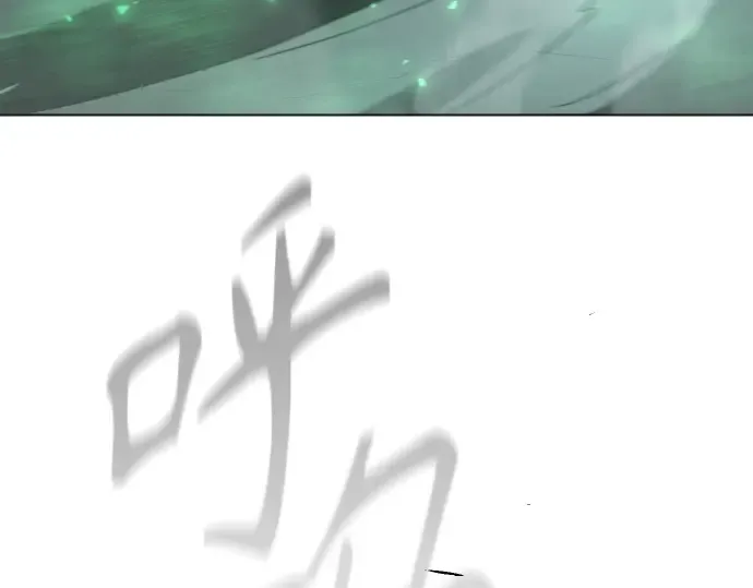 第二季 第131话 第138页