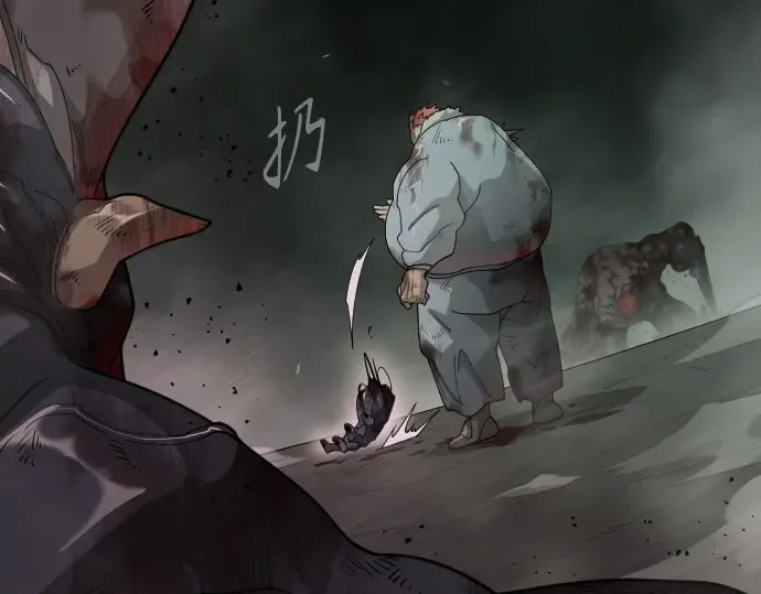 第二季 第131话 第146页