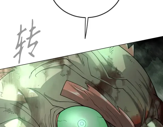 第二季 第131话 第158页