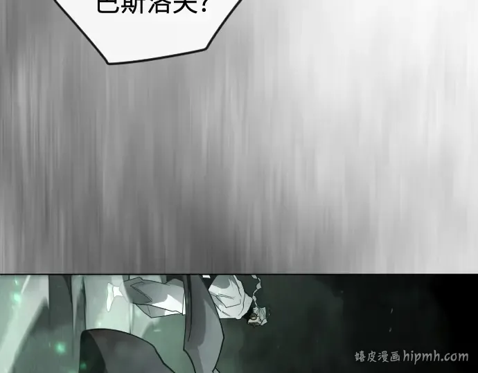 第二季 第131话 第176页