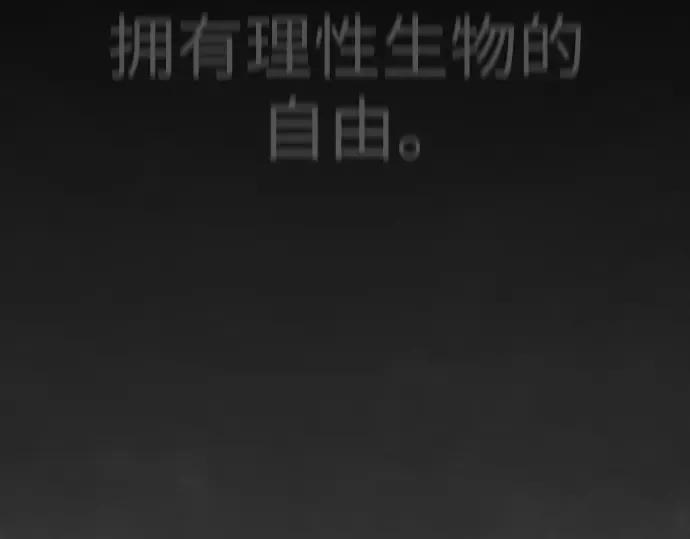 第二季 第131话 第188页