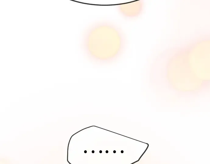 第二季 第131话 第206页