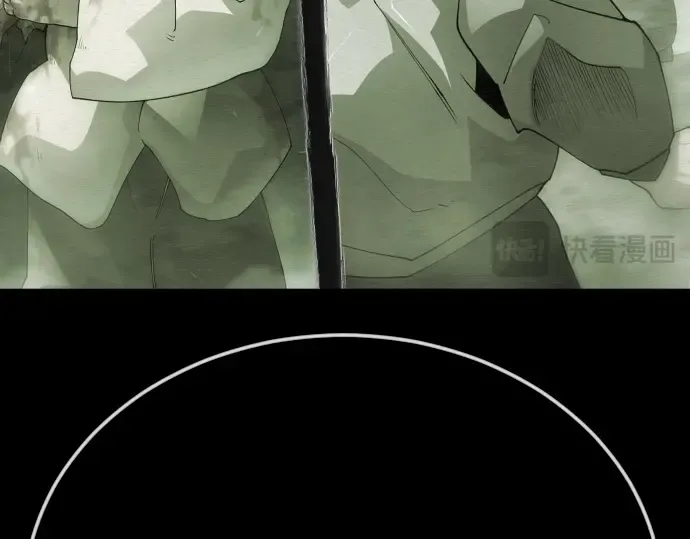 第二季 第131话 第271页