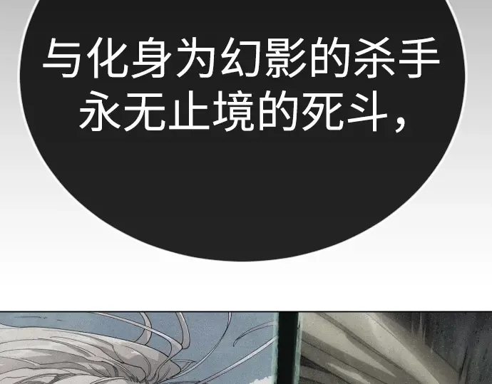 第二季 第131话 第284页