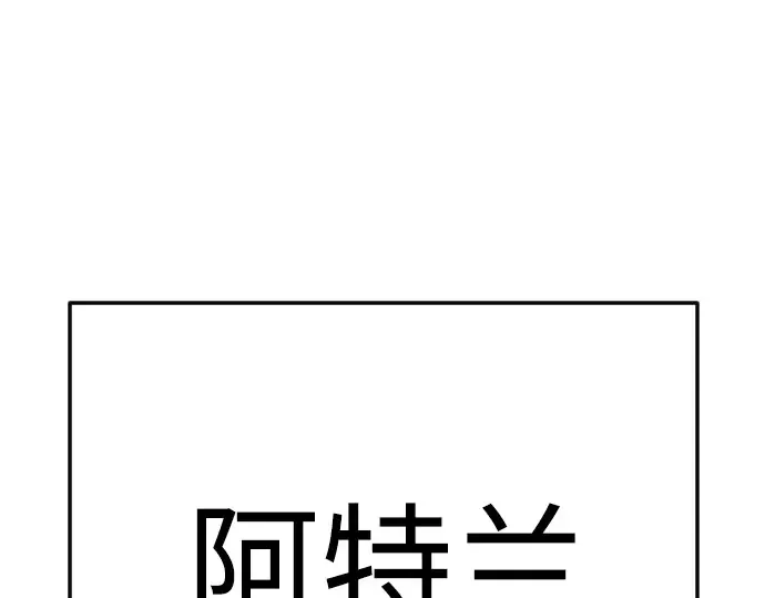 第二季 第131话 第331页