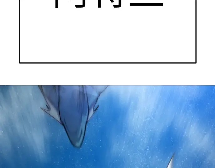 第二季 第131话 第332页