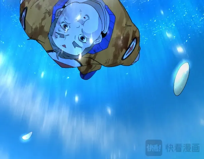第二季 第131话 第372页