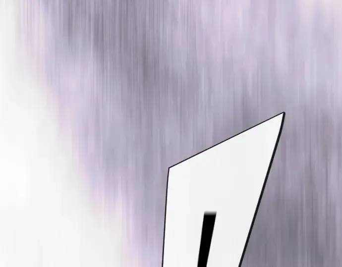 第二季 第138话 第5页