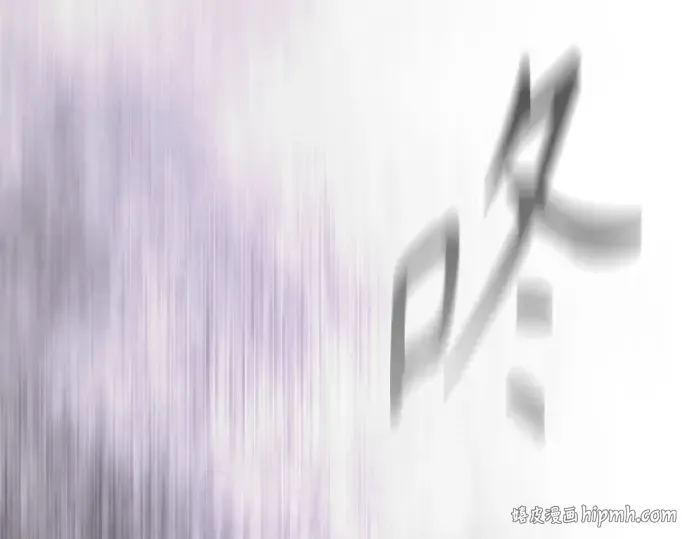 第二季 第138话 第16页