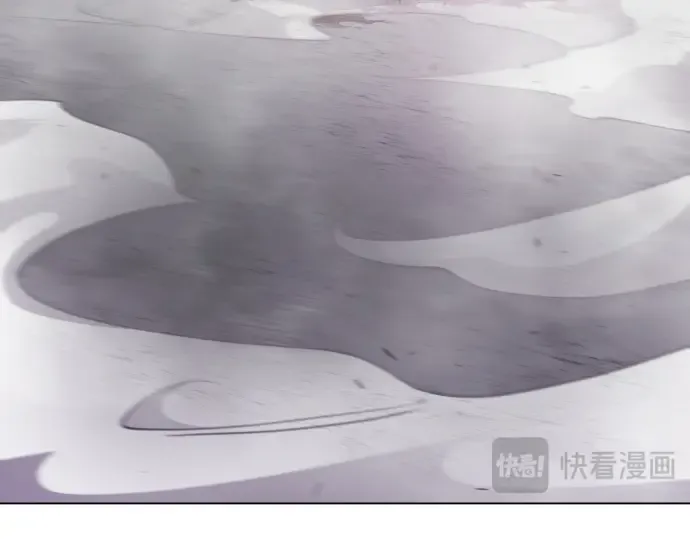 第二季 第138话 第27页