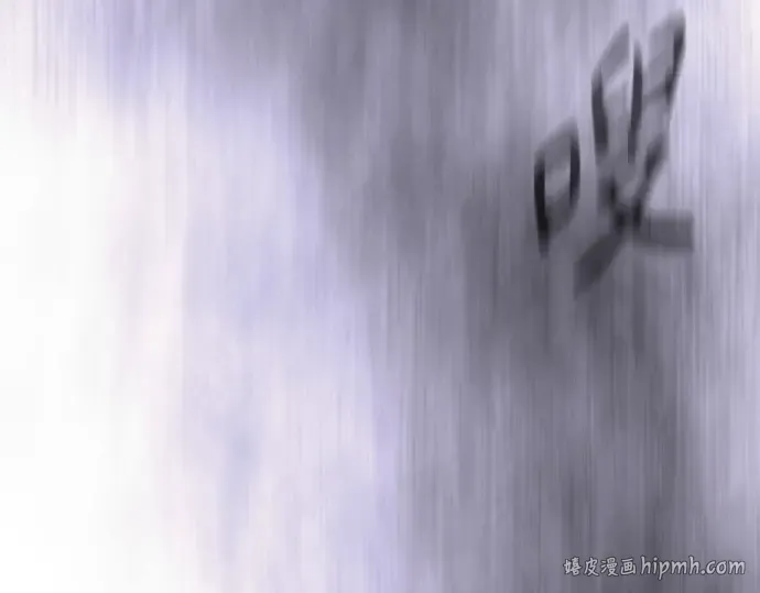 第二季 第138话 第48页