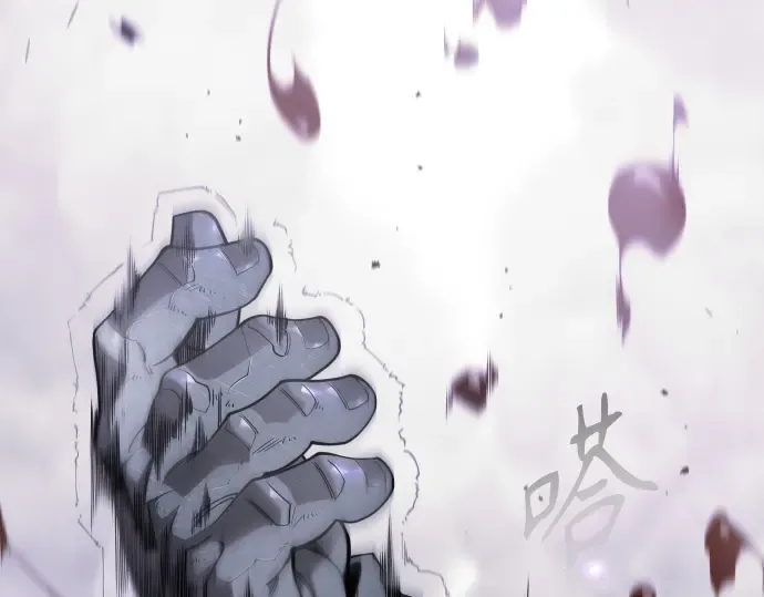 第二季 第138话 第50页